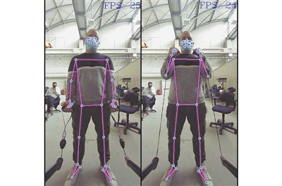 个人健身锻炼指导手册doc