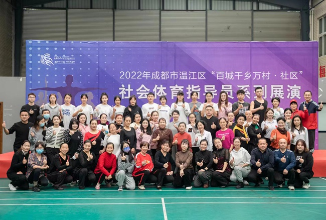 健身指导训练计划ppt