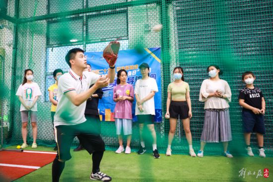 让科学健身走近更多职工