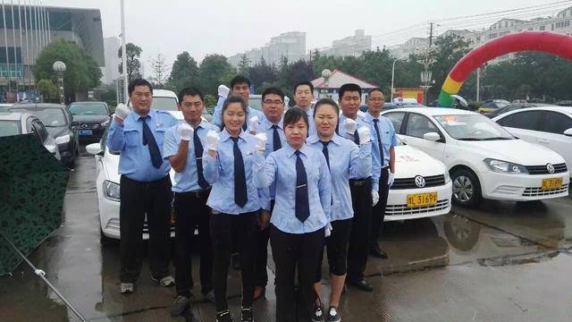 健身教练培训学院全能私人教练专家班(图1)