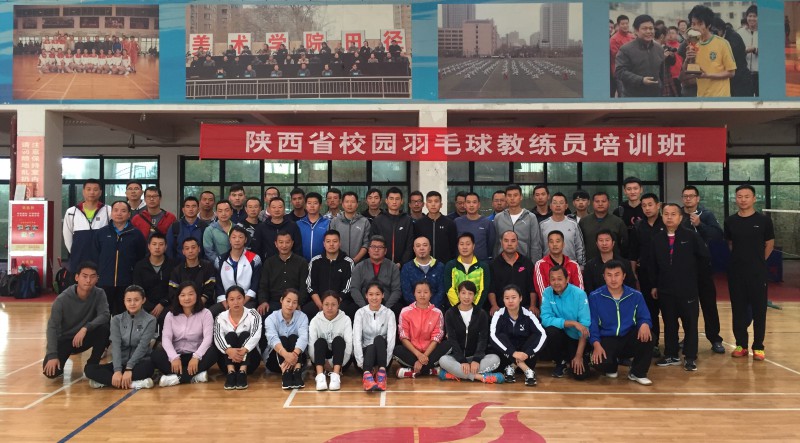 2026学健身教练避坑指南：选对培训学院=少走1年弯路！附TOP级攻略(图1)