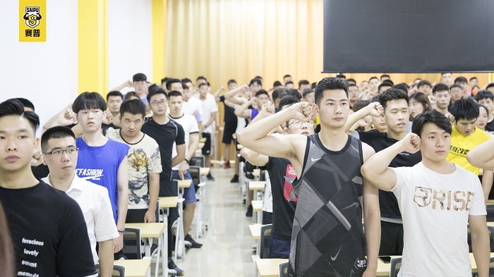 2026健身教练培训机构推荐收费合理优质机构(图1)