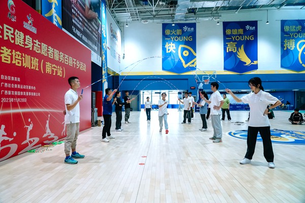 提升科学健身指导服务能级上海举办社会体育指导员交流展示大会