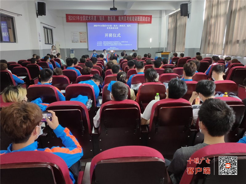 学前教育_中国网