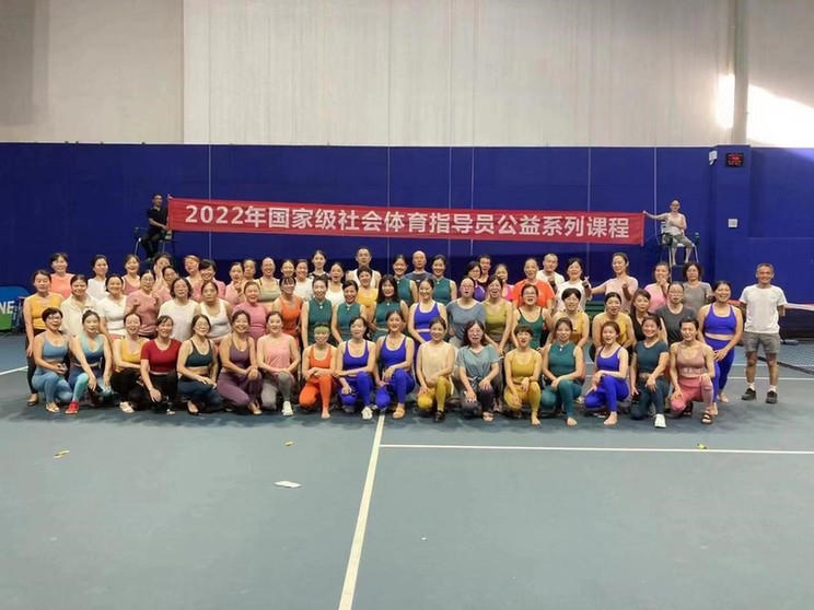 2026全国健身教练培训机构推荐榜靠谱机构深度解析