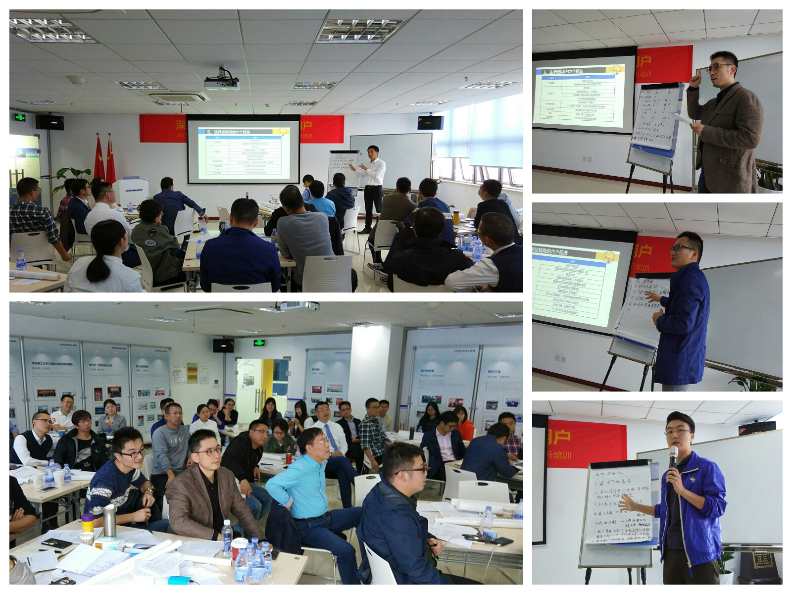 上海拓展训练培训公司