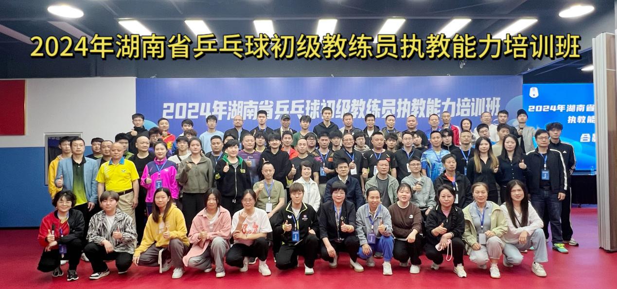 靖远：以“体育+”激活县域发展新动能(图1)