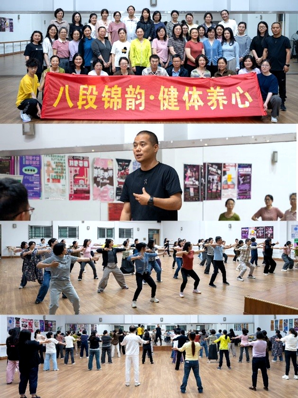 织密健身圈幸福满中原——河南体彩公益金托起群众健康生活(图1)