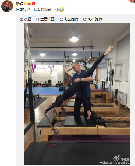 健身运动指导指南(图1)