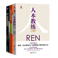 2026年健身教练员证权威认证机构盘点与选择指南(图1)