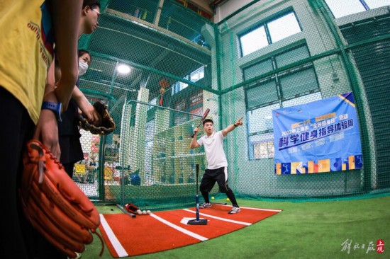 fittime睿健时代app(图1)