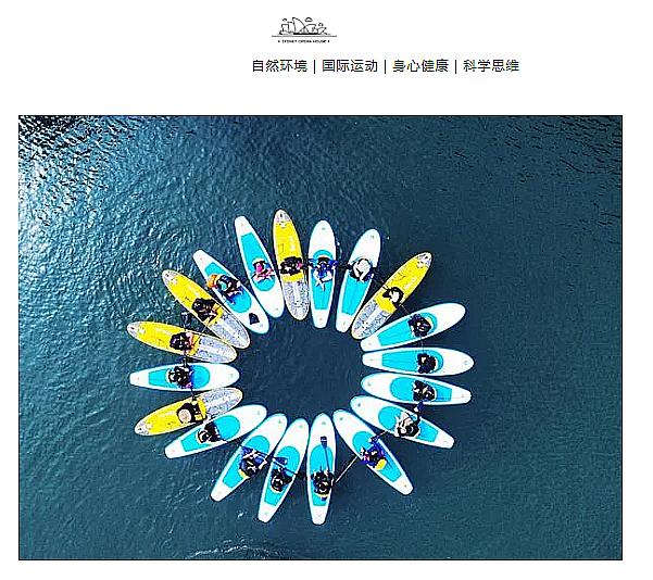 私人教练1983年美国(图1)