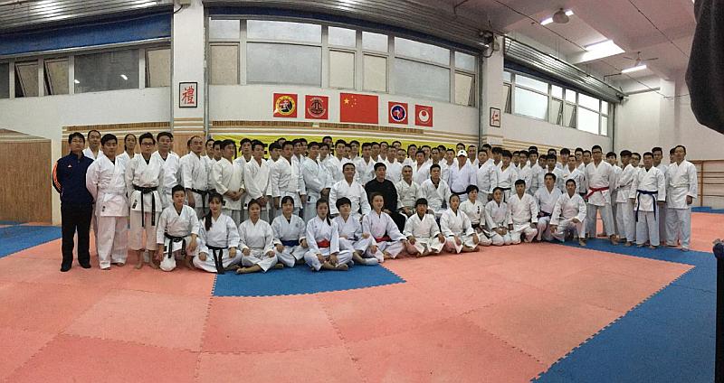 空手道教练员培训班结业(图1)