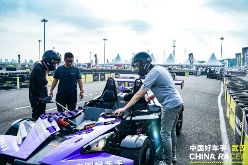 攀岩项目洛杉矶奥运会备战工作领导小组第二次工作会议召开(图1)