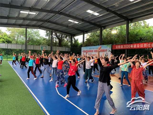 传承养生国粹暖心呵护身心——辽源市西安区富国街道吉康之家开展八段锦健身指导活动(图1)