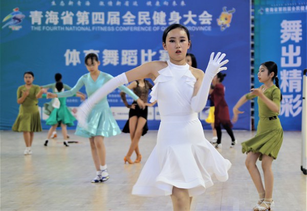 0基础学热汗舞蹈成人教程慢动作(图1)