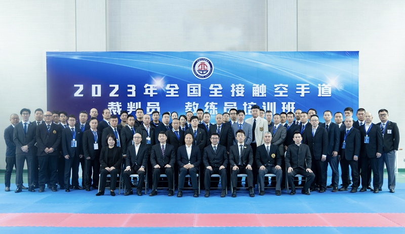 开罗足球俱乐部物语2(图1)