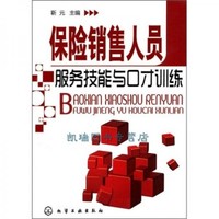 第79集团军某旅“三位一体”心理服务赋能练兵场(图1)
