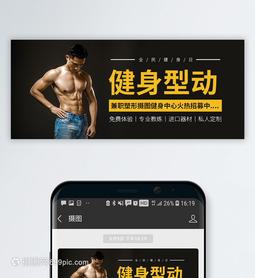 夏日亲水游玩受欢迎安全攻略请收好(图1)