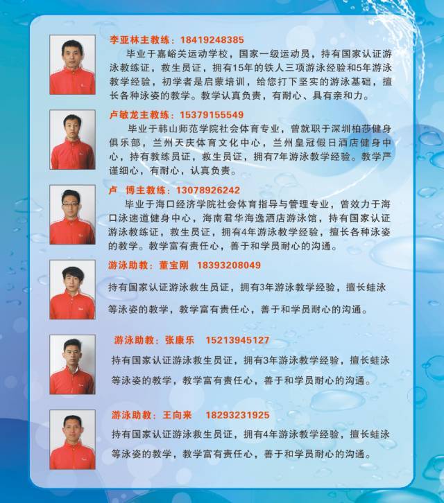 宁夏盐池县2026年首期职工公益课开课(图1)