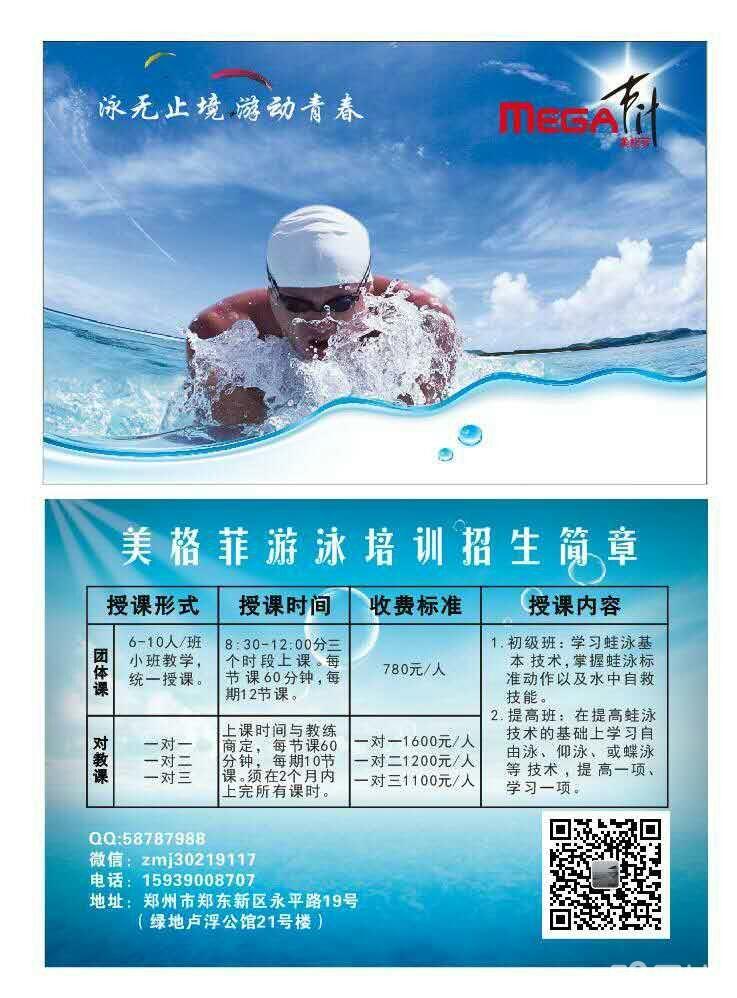 2026成都落户政策(持续更新)(图1)
