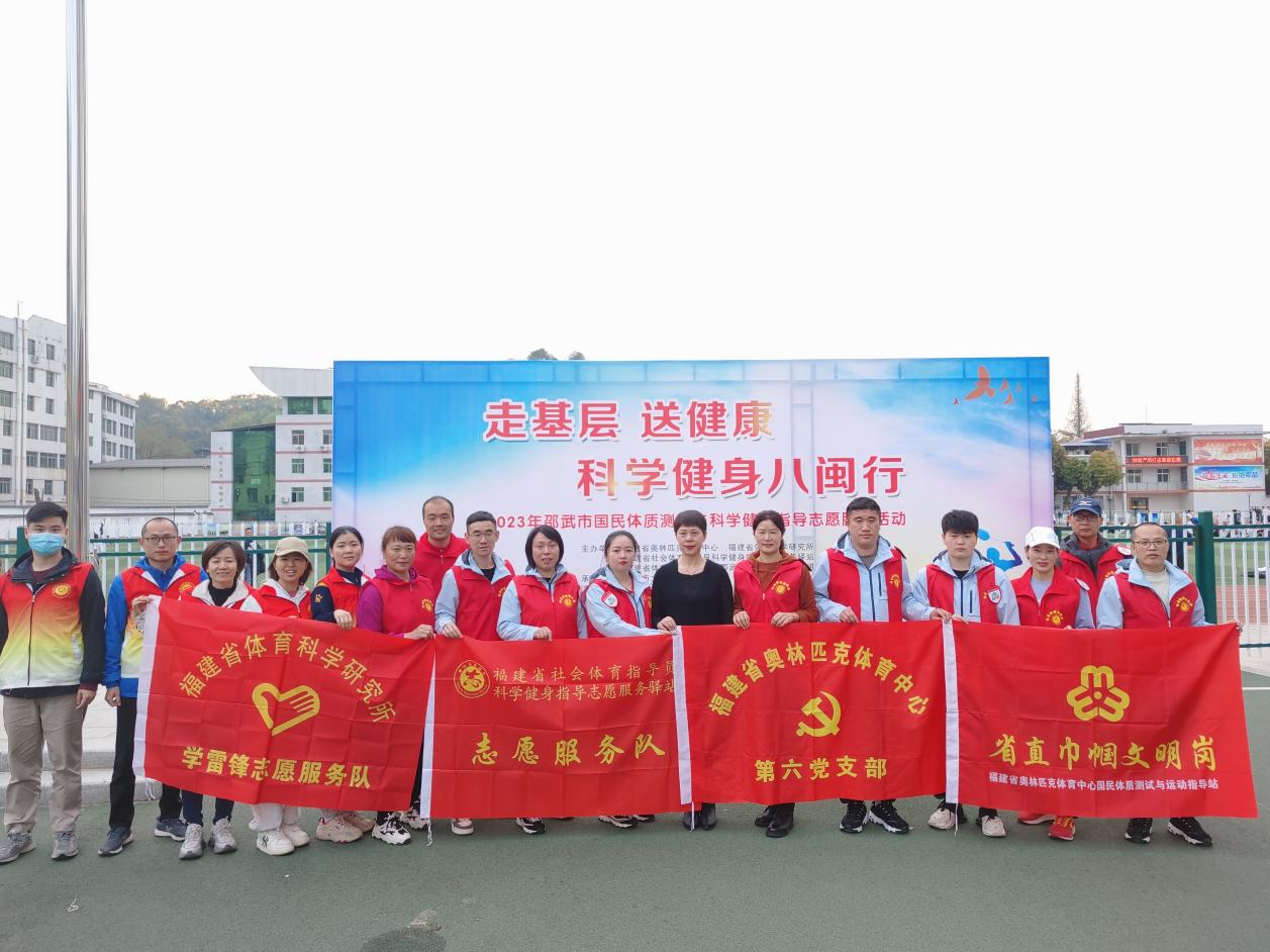 方寸闲置地化作活力空间江西“15分钟健身圈”覆盖率达9955%(图1)