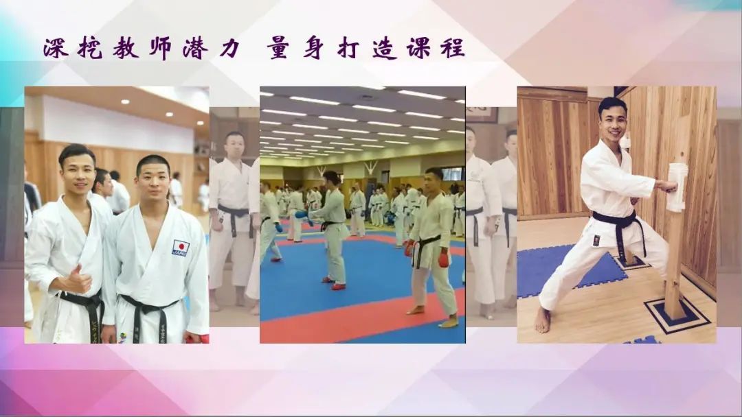 “实战派”的加怀特化身空手道教练看看他是怎么给学员上课！(图1)