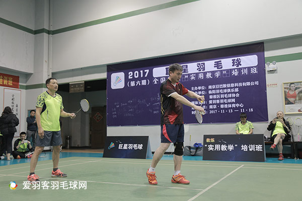 以体育人跃动童年!世界跳绳冠军李永琪教练走进栖霞路幼儿园(图1)