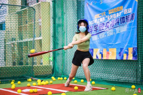 健身那么久你都做对了吗?全民健身指南来了!(图1)