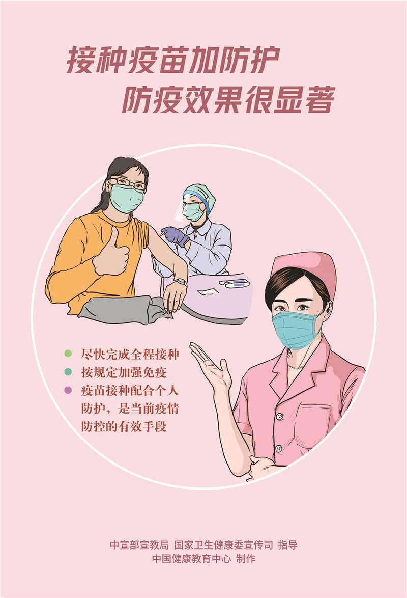 上海医学验光配镜全攻略(成人配镜维度)(图1)